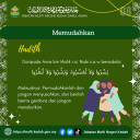 Hadith-Hadith